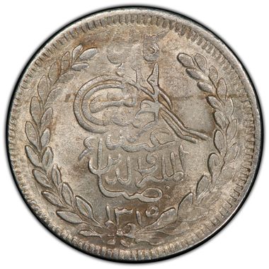 Cert 40342085 - Coin Image
