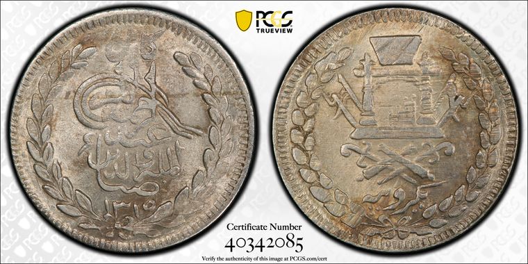 Cert 40342085 - Coin Image