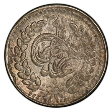Cert 40342088 - Coin Image