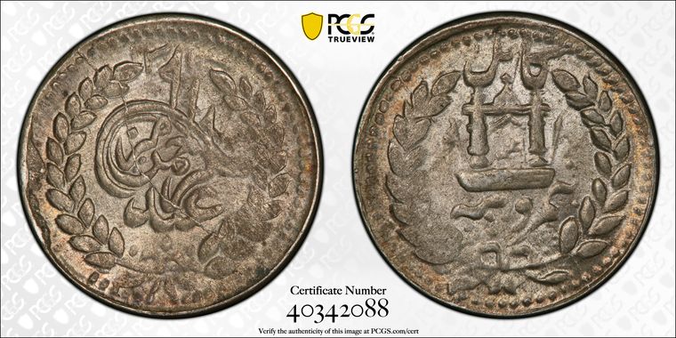 Cert 40342088 - Coin Image