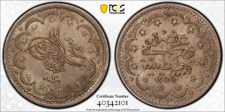 Cert 40342101 - Coin Image