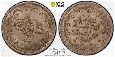 AH1255//13 (1851) 5 Kur KM-673 MS66