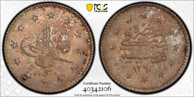 AH1293//13 (1888) Kurush KM-735 MS64+