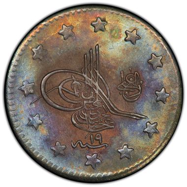 Cert 40342109 - Coin Image