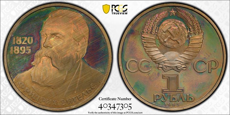 Cert 40347305 - Coin Image