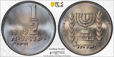 (1963) 1/2 L Large animals MS66