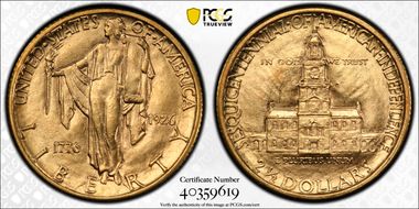 1926 $2.50 Sesquicentennial AU55