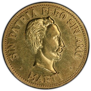 Cert 40361751 - Coin Image