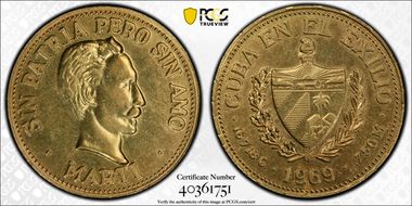 1969 (10 Peso) X#M21 AU55