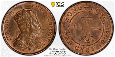 1904-H 1C KM-11 MS62RB