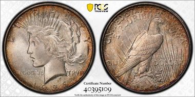 1926-D $1 MS65