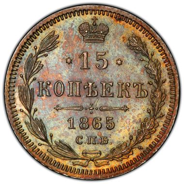 Cert 40395894 - Coin Image