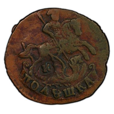 Cert 40395933 - Coin Image