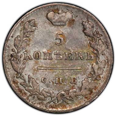 Cert 40395935 - Coin Image