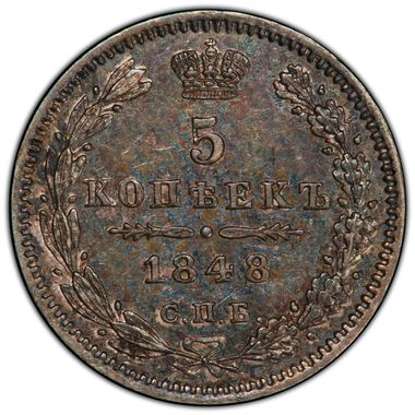 Cert 40395951 - Coin Image