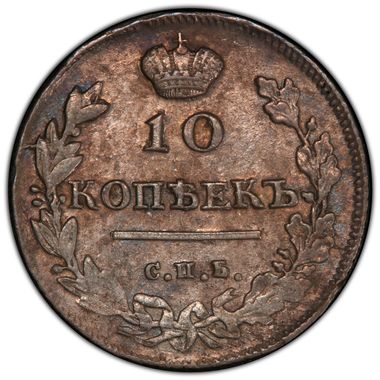 Cert 40395985 - Coin Image