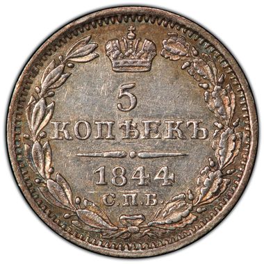 Cert 40395994 - Coin Image