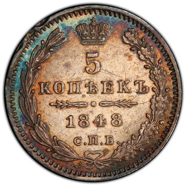Cert 40396002 - Coin Image
