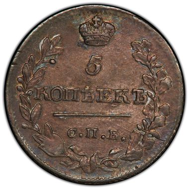 Cert 40396003 - Coin Image