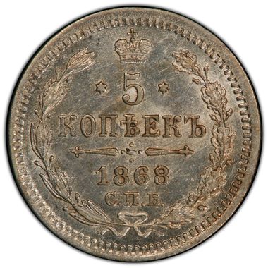 Cert 40396026 - Coin Image