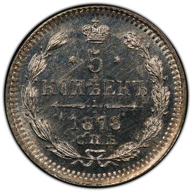 Cert 40396031 - Coin Image