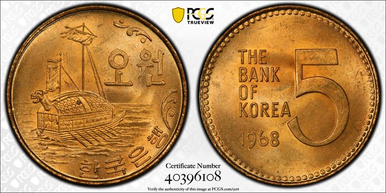 Cert 40396108 - Coin Image