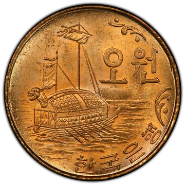 Cert 40396109 - Coin Image