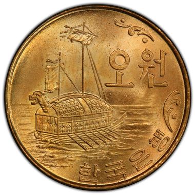 Cert 40396111 - Coin Image