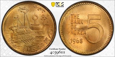 1968 5 Won KM-5 MS65+