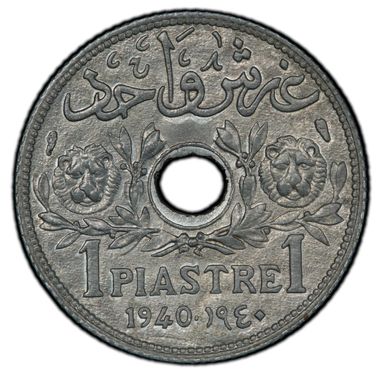 Cert 40396126 - Coin Image