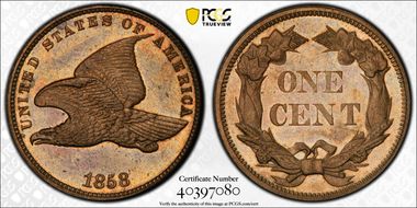 1858 1C Small Letters PR65