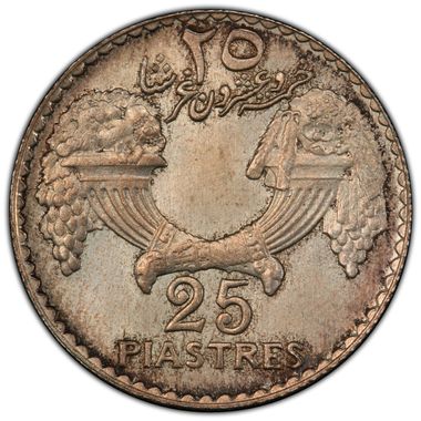 Cert 40404883 - Coin Image