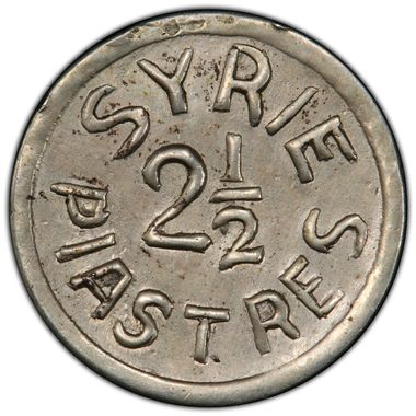 Cert 40404885 - Coin Image