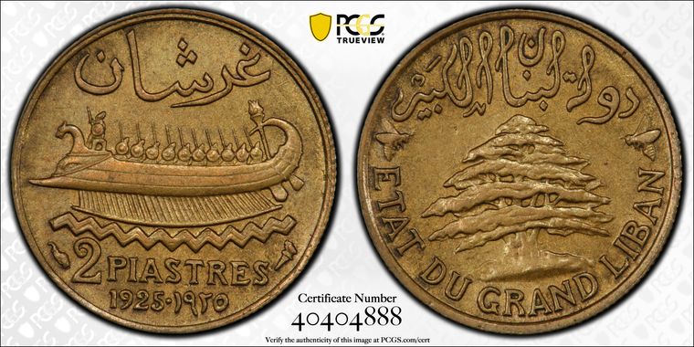 Cert 40404888 - Coin Image