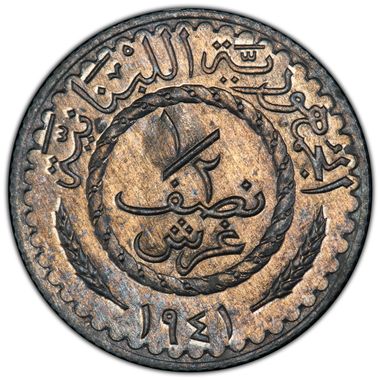 Cert 40404890 - Coin Image