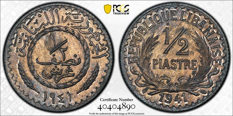 Cert 40404890 - Coin Image