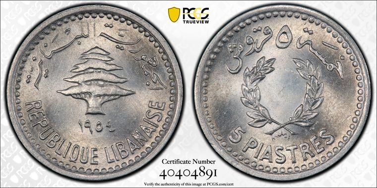 Cert 40404891 - Coin Image