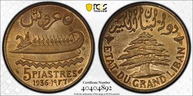 1936 5 Pia Lec-30 MS64