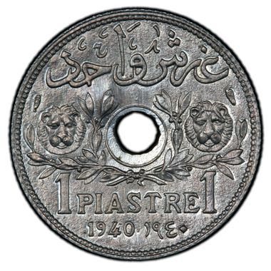 Cert 40404899 - Coin Image