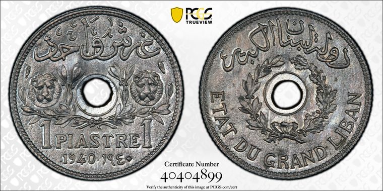 Cert 40404899 - Coin Image