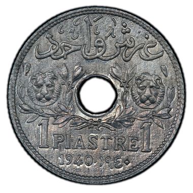 Cert 40404900 - Coin Image