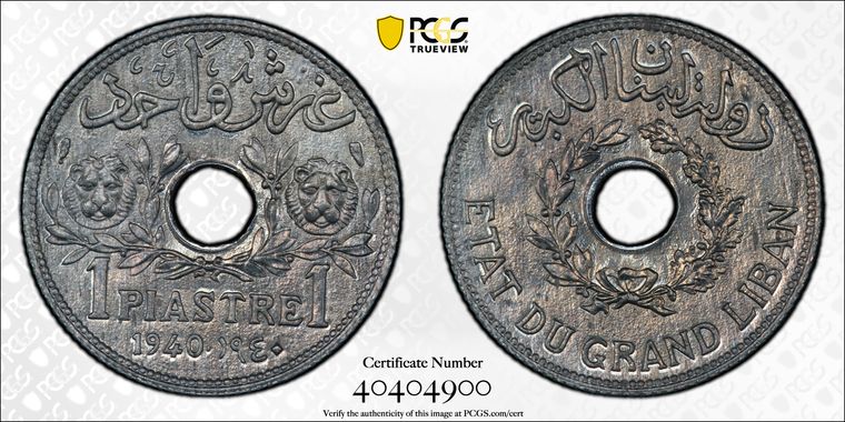 Cert 40404900 - Coin Image