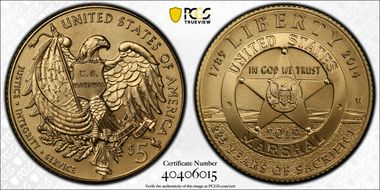 2015-W $5 U.S. Marshals Service MS70