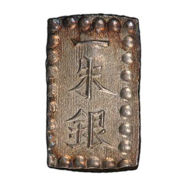 Cert 40415380 - Coin Image