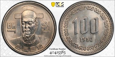 1980 100 Won MS64