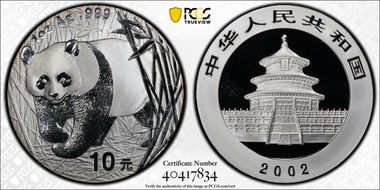 2002 10 Yn Panda Ag PAN-358A MS69