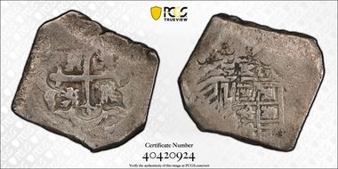 (1730-33)MoF 8 R Calico Type-170 VF20