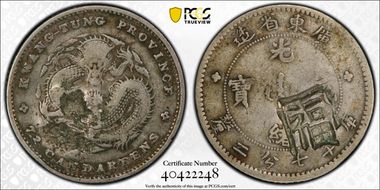 (1890-08) 10C LM-136 K-29 N1