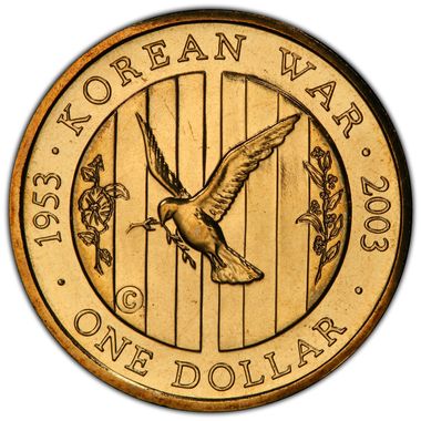 Cert 40422548 - Coin Image