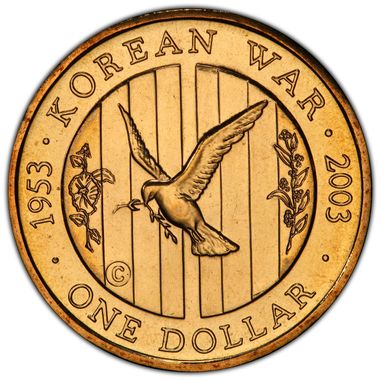 Cert 40422549 - Coin Image